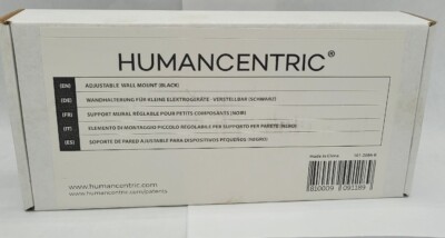 HumanCentric Universal Wall Mount Black | Adjustable Mount for Cable Boxes Ga...