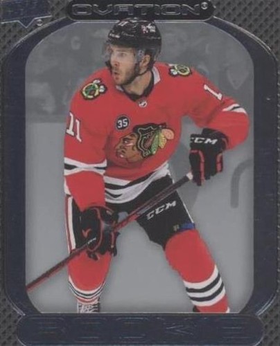 2021-22 Upper Deck Ovation - Taylor Raddysh #102