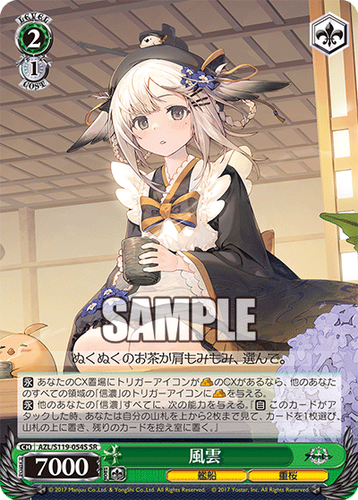 DVDスイス・コネクション s-l400.jpg