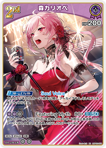 $_12.PNG?set_id=880000500F