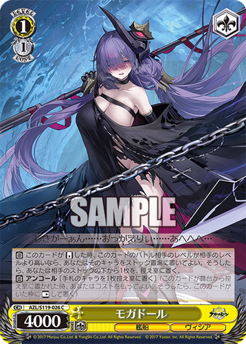 $_12.PNG?set_id=880000500F