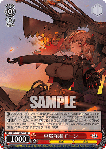 $_12.PNG?set_id=880000500F