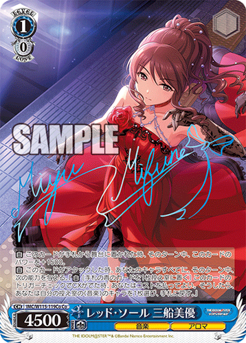 洋書 Super sweet girls 2 $_12.PNG?set_id=880000500F