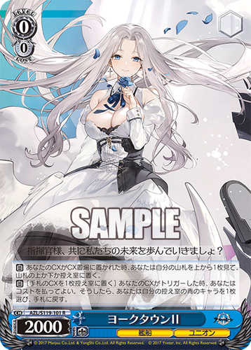 PSA 10 Weiss Schwarz ヨークタウンII SP PSA 10 Weiss Schwarz Azur Lane York Town Ⅱ AZL/S119-101 SP