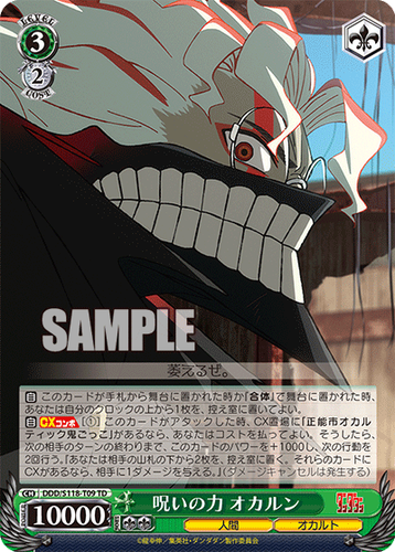 スチールブックあります　the who シングルズ Amazon.co.jp: Singles Box: ミュージック