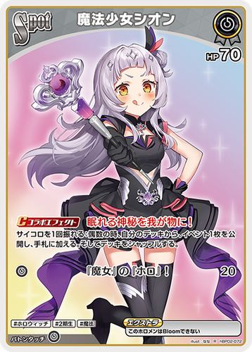 HARUTO様　S s-l500.jpg