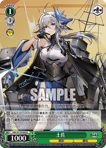 $_12.PNG?set_id=880000500F