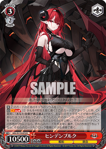 $_12.PNG?set_id=880000500F