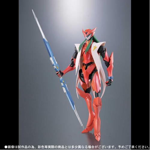 BANDAI BLASTOR TEKKAMAN BLADE レア Blaster Tekkaman Blade [First Limited Edition] w/Bonus Item