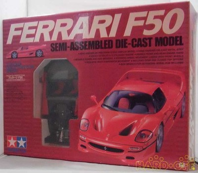 Tamiya Metal Die-Cast Semi-Finished Model 4950344232031 Ferrari F50 Car