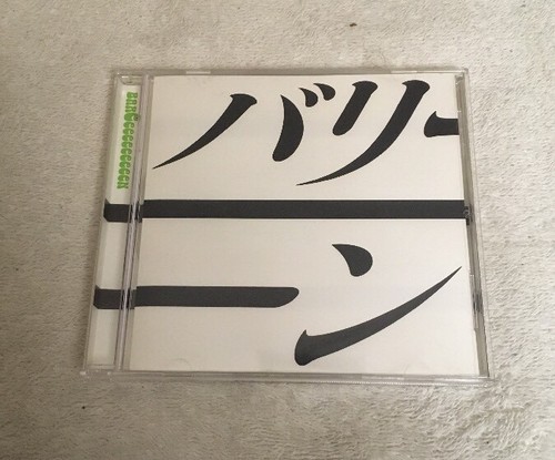 a BEAST NIGHT CD6枚セット New ZHIEND Trigger Charlotte CD Japan Anime F/S KSLA-106