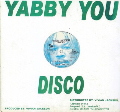 ジャマイカ12” Dicky Burton / Augustus Pablo  God Is Watching You / Pablo Dread In A Red NONE Vivian Jackson, Prop /00250 Dicky Burton / Agustus Pablo / Vivian Jackson – God Is
