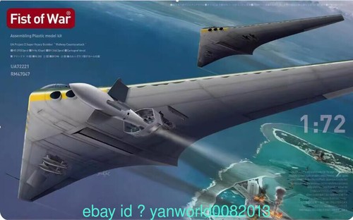 Collect Model UA72221 1/72 IJA Project Z Super Heavy Bomber