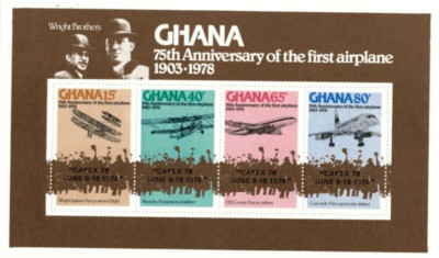 Ghana 1978 - Wright Brothers, Capex OVPT- Souvenir Stamp Sheet - Scott #654 -MNH