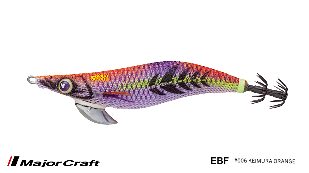 TOTANARA MAJOR CRAFT EBF 3 EGIZO BAIT FEATHER COL 006 KEIMURA ORANGE SEPPIA