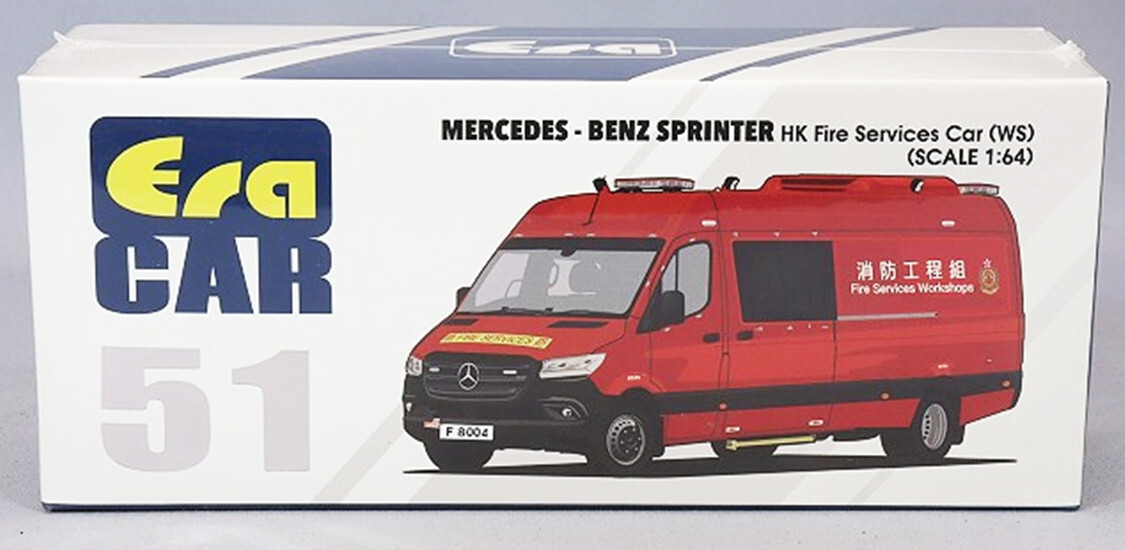 Era Car No.51 Die-cast Mercedes-Benz Sprinter Hong Kong Fire
