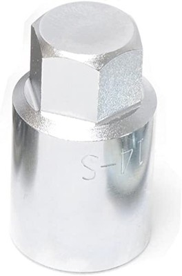 Project Kics W313SLK - Spare Lock Key (num13) For Kics R40 / R26 KICS REPLACEMEN