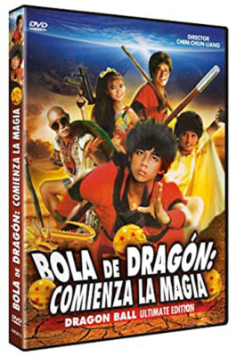 Dragon Ball: The Magic Begins NEW PAL Cult DVD Chun-Liang Chen Chi-Chiang Chen