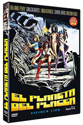 Vicious Lips NEW PAL Cult DVD Albert Pyun Dru-Anne Perry