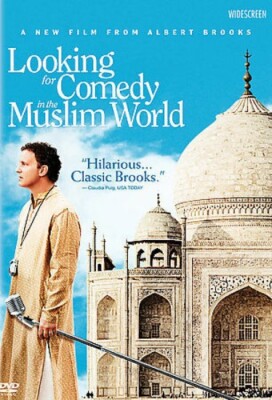 Looking for Comedy in the Muslim World ALBERT BROOKS DVD CHOOSE WITH OR WO CASE