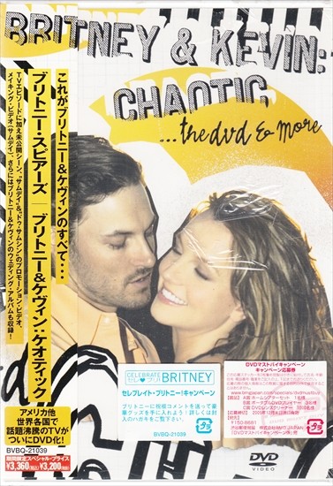 (未使用･未開封品)Britney & Kevin: Chaotic/ [DVD] BRITNEY SPEARS & Kevin Chaotic DVD JAPAN 1ST ED STICKERS