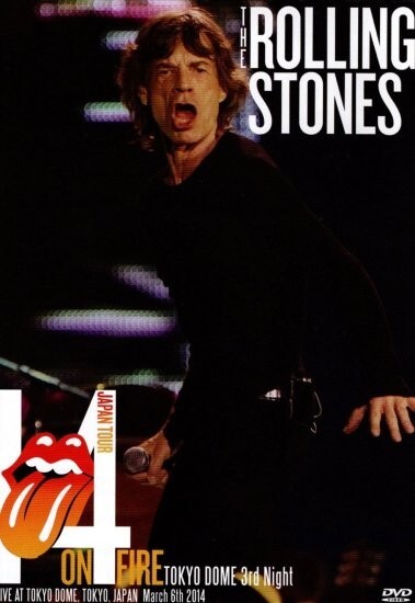 ローリング・ストーンズ/JAPAN TOUR 2014 DVD＋CD 3セット THE ROLLING STONES / COMPLETE JAPAN TOUR 2014 【3DVD