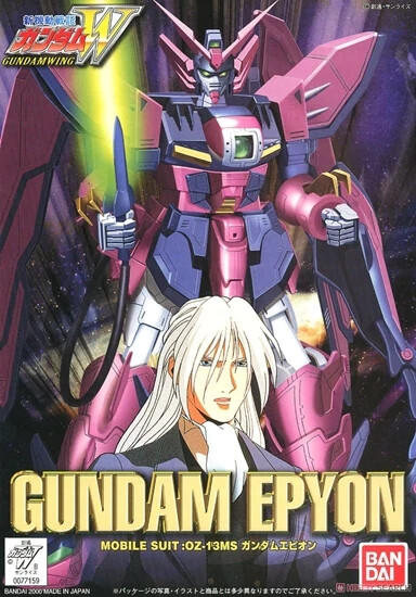 BANDAI GUNDAM WING W SERIES GUNDAM EPYON MOBILE SUIT OZ-13MS