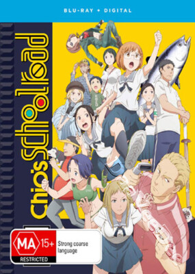 Chio's School Road: The Complete Series NEW Cult Blu-Ray 2-Disc Set Naomi Ohzora