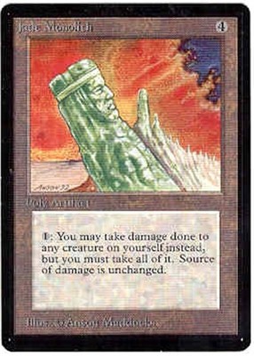 Magic MTG Beta Jade Monolith MODERATELY PLAYED (MP)