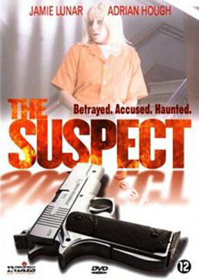 The Suspect NEW PAL Rare DVD Jamie Luner