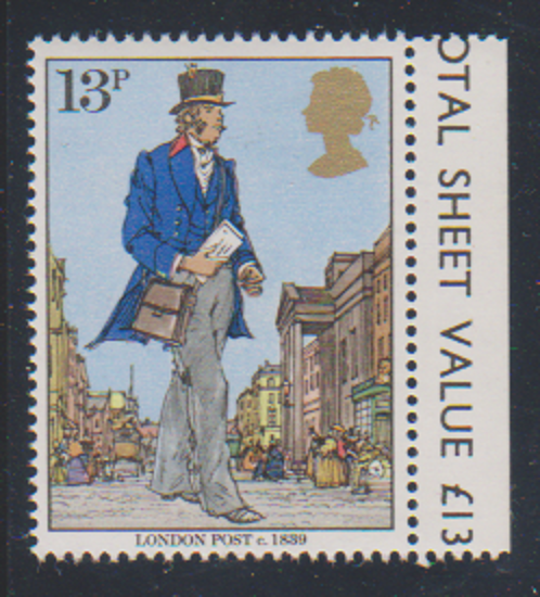 Great Britain, Scott #871 // 874, 3 singles, Rowland Hill, 1979, MNH, PO Fresh