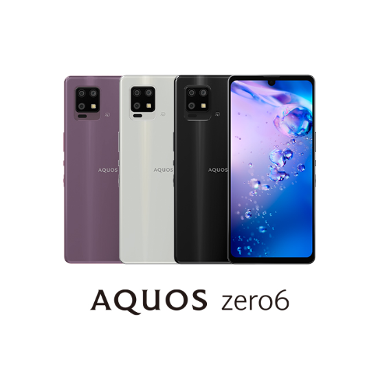 SHARP AQUOS zero6 ROM 128GB/RAM 8GB Android Smart Phone SHARP AQUOS zero6 ROM 128GB/RAM 8GB Android Smart Phone