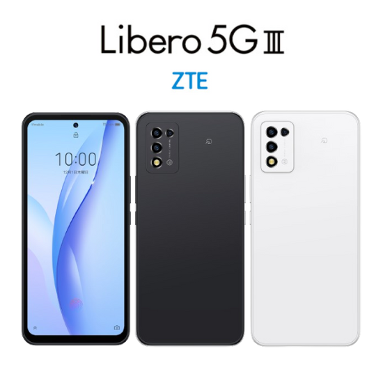 ZTE Libero 5G III A202ZT 64GB/4GB RAM SIM Free Smartphone ZTE Libero 5G III A202ZT 64GB/4GB RAM SIM Free Smartphone