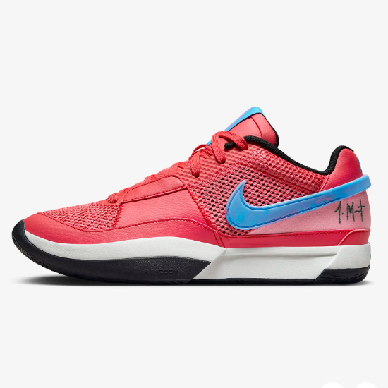 Баскетбольные кроссовки Nike Ja 1 Hunger EP Amber Glow (DR8786-800) Expeditedship