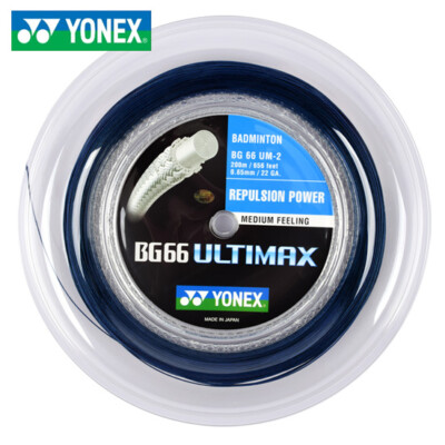 YONEX BG-66 ULTIMAX Badminton Racquet String 0.65mm 200m 656ft 22GA Pearl Navy
