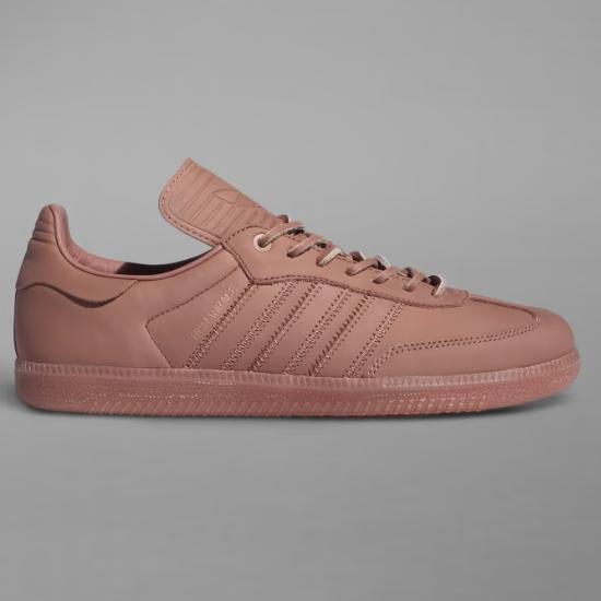 Терракотовые туфли Adidas X Pharrell Williams Humanrace Samba — IE7290