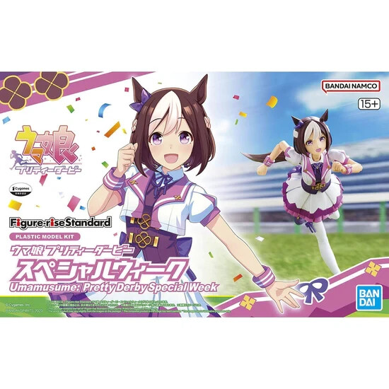 Uma Musume Pretty Derby Фигура-Rise Стандартный комплект модели для специальной недели Bandai Hobby