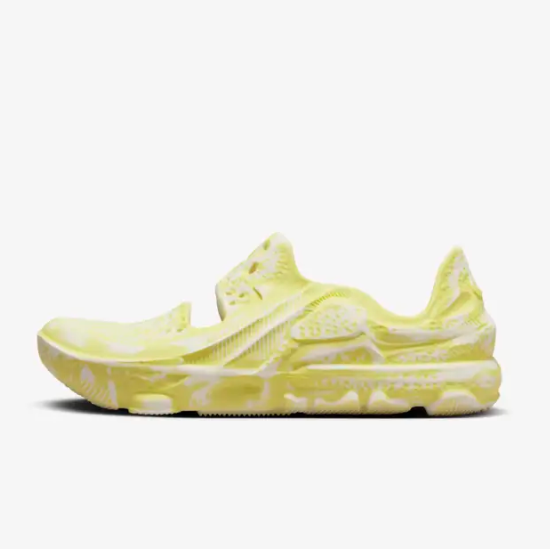 

Универсальные кроссовки Nike ISPA «Natural» (DM0886-102) Expeditedship, Желтый, Nike ISPA Universal