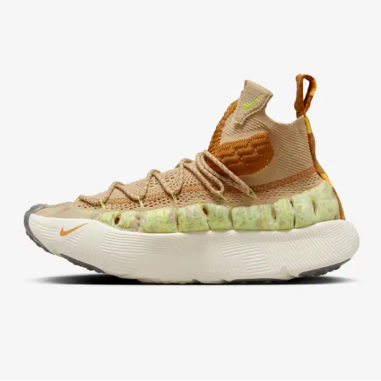 

Обувь Nike ISPA Sense FlyKnit «Sesame - Desert Ochre» (CW3203-200) Expeditedship, Sesame - desert ochre, Nike ISPA Sense FlyKnit