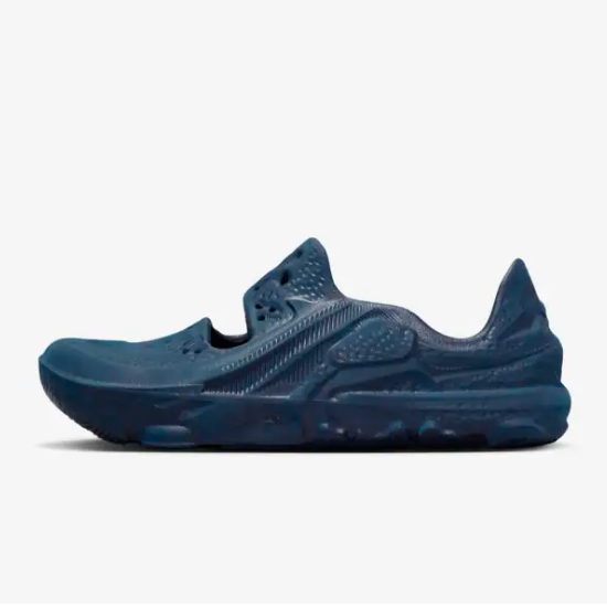 

Универсальные кроссовки Nike ISPA Midnight Navy (DM0886-400) Ускоренная доставка, Nike ISPA Universal