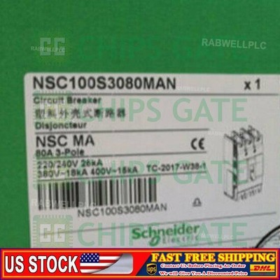 1PCS Brand New in Box Schneider NSC100S3080MAN NSC100 S3080MAN Fast Ship