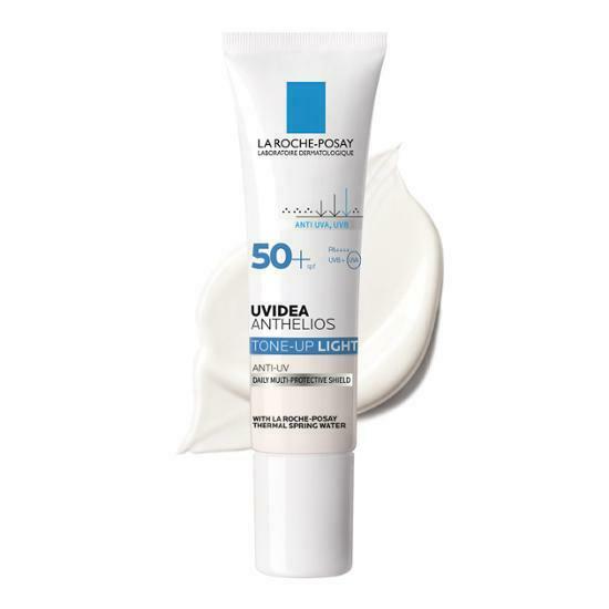LA ROCHE-POSAY UVIDEA ANTHELIOS 3本セット LA ROCHE-POSAY Uvidea Anthelios Tone-Up Rosy 30ml, 1.01oz