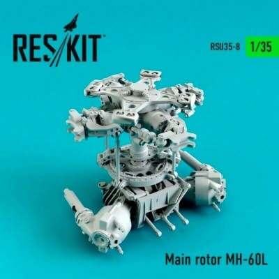 Reskit RSU35-0008 Main rotor MH-60, UH-60, HH-60 scale plastic model kit 1/35