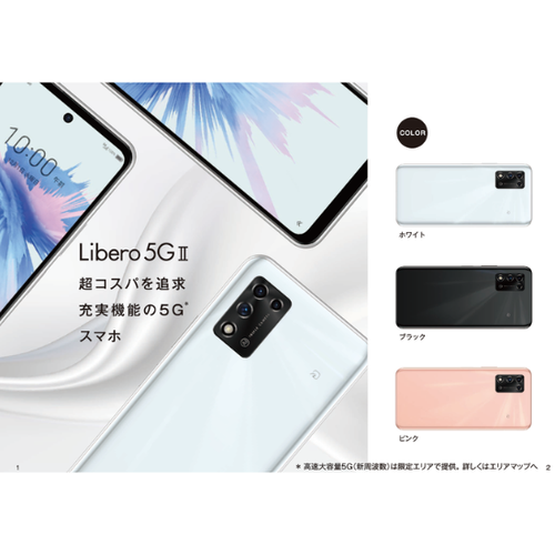 $_12.PNG?set_id=880000500F