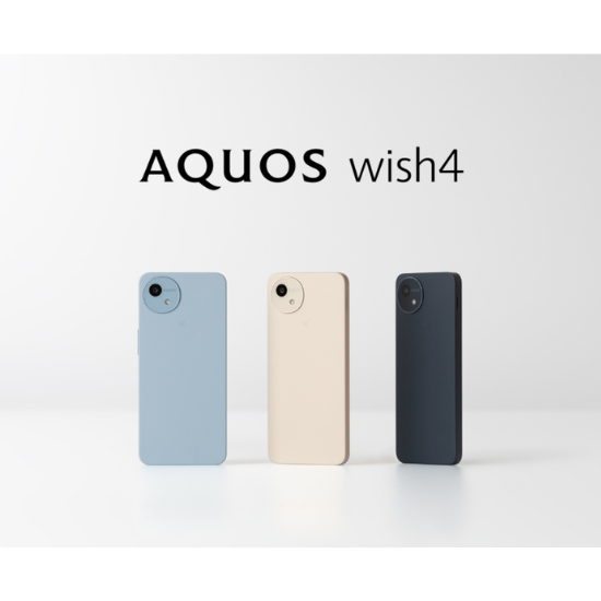 SHARP AQUOS wish4 SH-52E 64GB/4GB 6.6In Android14 DOCOMO sim-free Japan | eBay SHARP AQUOS wish4 SH-52E 64GB/4GB 6.6In Android14 DOCOMO sim-free Japan | eBay