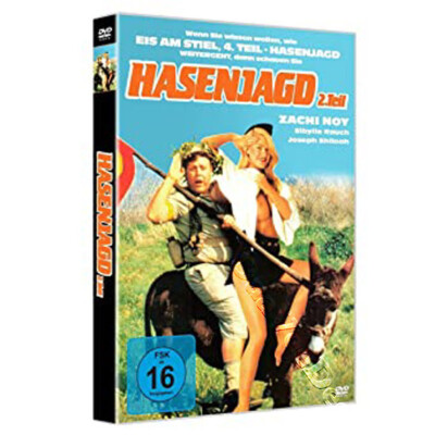 Private Manoeuvres NEW PAL Cult DVD Tzvi Shissel Zachi Noy