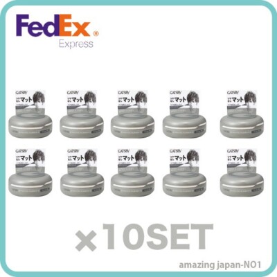 Mandom GATSBY Hair Wax Moving Rubber Grunge Mat Gray 80g×10 set from Japan