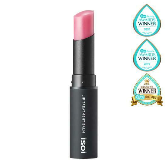 ISOI Bulgarian Rose Lip Treatment Balm (#Baby Pink)
