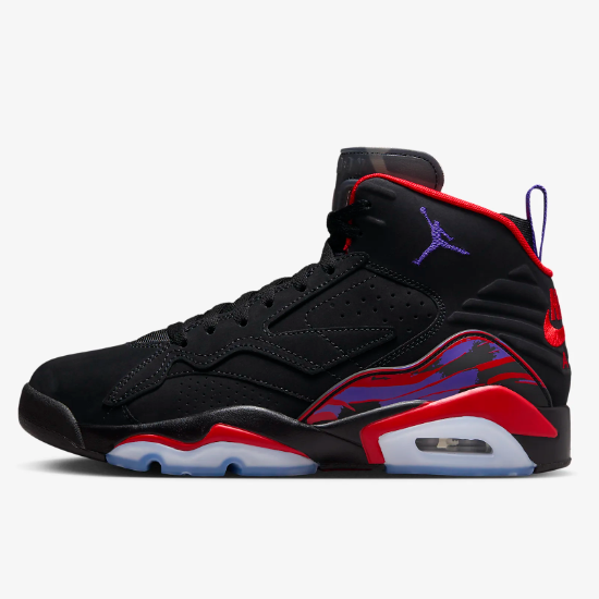 

Обувь Nike Jump Man MVP «Dark Concord» (DZ4475-006) Expeditedship, Оранжевый, Nike Air Zoom GT
