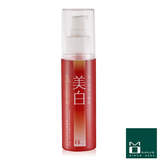 MOMUS] Intensive Whitening Milk Moisturizer Lotion w/ 3